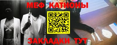 кокаин VHQ Белорецк