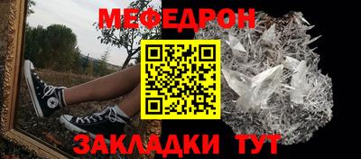 mdma Братск