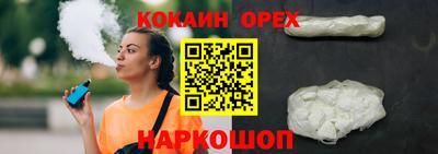 mdma Братск