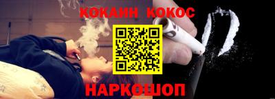 mdma Братск