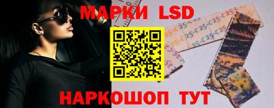 кокс Брянск