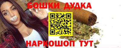 mdma Братск
