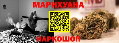 mdma Братск
