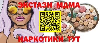 хмурый Боровичи
