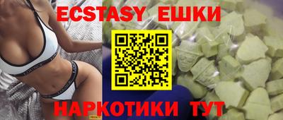 mdma Братск