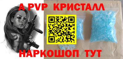 хмурый Боровичи