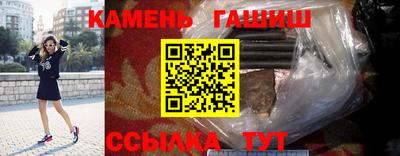 хмурый Боровичи