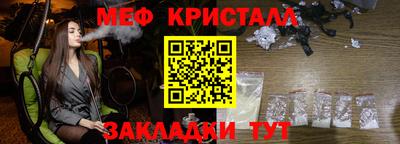 кокс Брянск